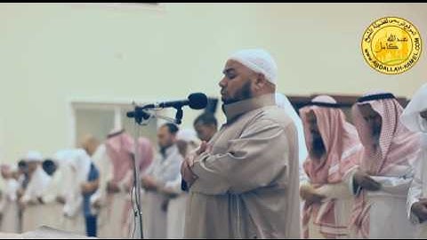 ما تيسر من سورة ق من جامع النخيل بجدة لفضيلة الشيخ عبدالله كامل