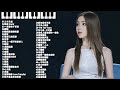 【100%無廣告】流行鋼琴曲 ( pop piano songs ) 光良 Michael Wong , 叮噹-洋蔥 , 江南 , 味道 , 給我一個理由忘記 , 隱形的翅膀 , 朋友 , 三寸天堂