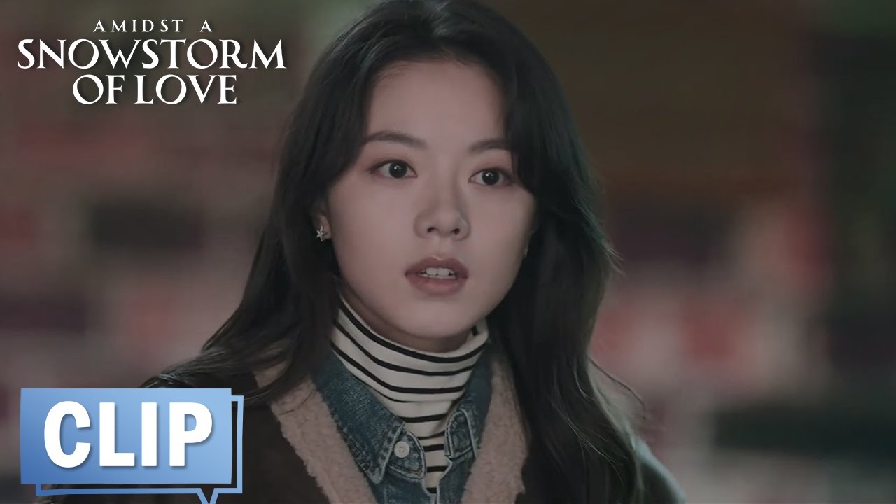 EP04 Clip 夫妻台球对决！林亦扬：不怕被我打哭吗 【在暴雪时分 Amidst a Snowstorm of Love】