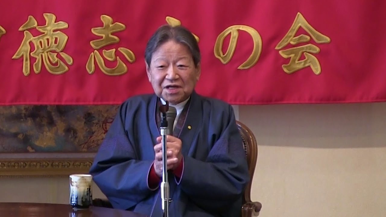 竹田和平氏 上場企業100社以上の大株主 名言 経歴 講演動画 世界の投資家名鑑