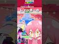 リスナーに筋肉うさぎが出たらレインボーロボット魚を奪われるらしい【ブレインロット】【フォートナイト/Fortnite】#shorts