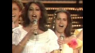 Chai Eurovision Song Contest 1983 - Ofra Haza