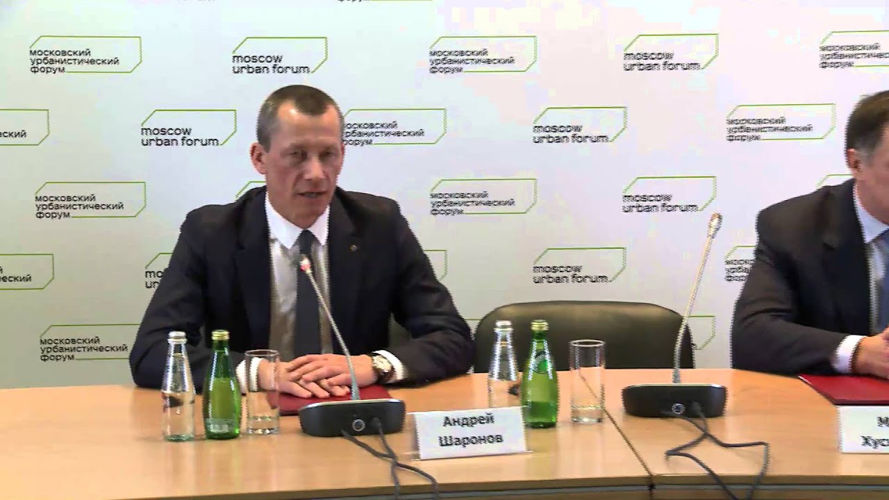 4 декабря 1998 День 2. Сессия 4. Пресс-центр