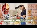 【１歳ごろの食事】超・こだわりが詰まった福田萌子の離乳食レシピ紹介🐣
