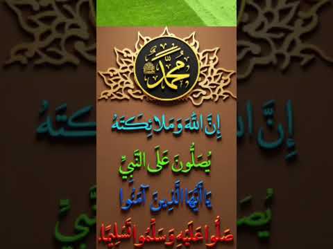 لعلها الأخيرة أكتب شيئا تؤجر عليه اكسبلور 12