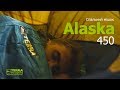Terra Incognita Alaska 450: огляд спальника