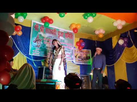 Saraswati Puja natak  entertainment2018