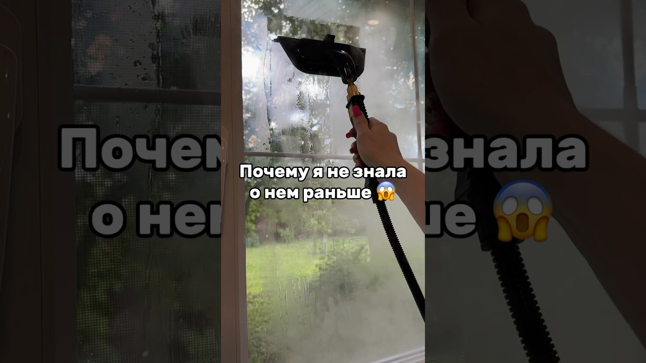 Артикул на WB: 216691270 