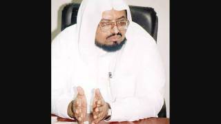 Surah 113 Al Falaq By Sheikh Abdullah Ali Jabir