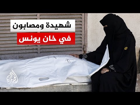 قصف إسرائيلي يستهدف خيام نازحين في مواصي خان يونس