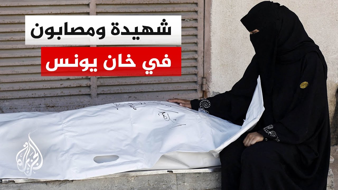 ��� �������� ������ ���� ������ �� ����� ��� ����
 - نشر قبل 60 دقيقة