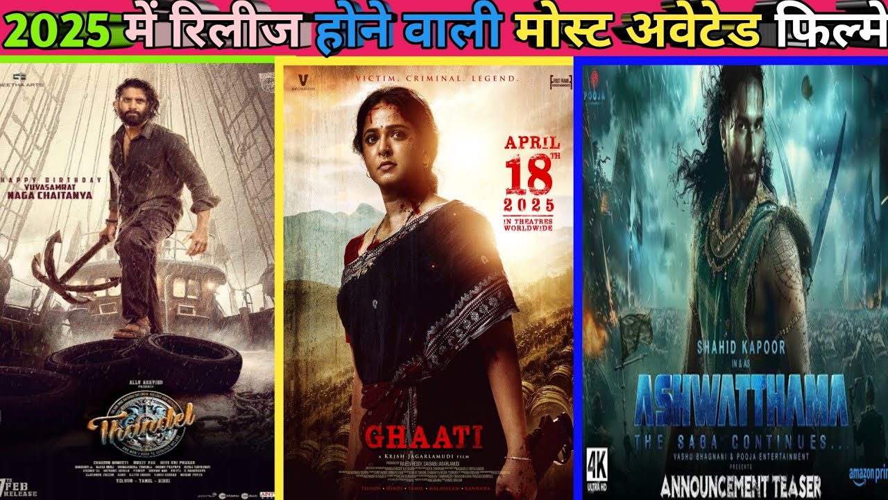 Top 10 Upcoming Movies 2025 Releases | Upcoming Bollywood And South ...