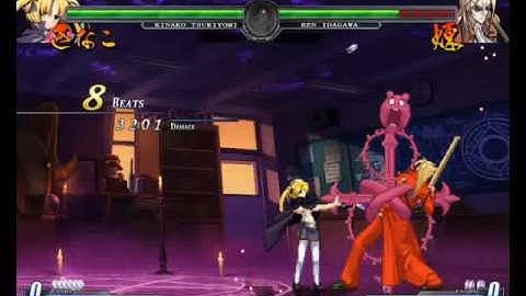 Big Bang Beat Revolve Kinako Tsukiyomi Combo Video 2