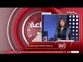 الساعة 6 العلمين الجديدة أيقونة تنموية وترفيهية على الساحل الشمالي الساعة 6 العلمين الجديدة أيقونة تنموية وترفيهية على الساحل الشمالي