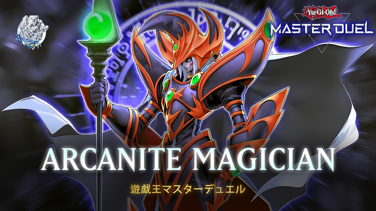 yugioh arcanite magician deck Trying to make Endymion and Arcanite work...please HALPPP : r/masterduel