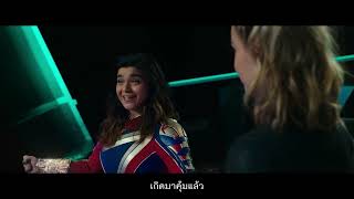 Marvel Studios’ The Marvels เดอะมาร์เวลส์ | HEROES