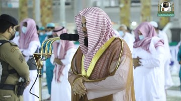 تلاوة فضيلة الشيخ أ.د.#سعود_الشريم ​​من صلاة الفجر 9 شوال 1442هـ.