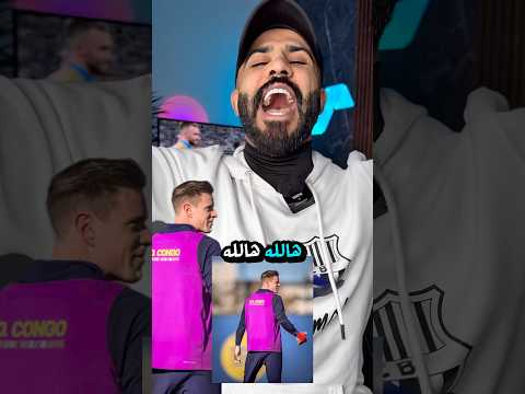 هالله هالله فابريزيو رومانو عدة اندية مهتمة في شتيغن خلال الفترة الشتوية برشلونة