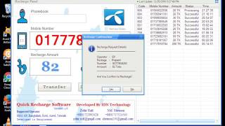 Quick Recharge Software 2 screenshot 1