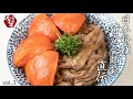 【公式】人形町今半│トマトすき焼丼の作り方