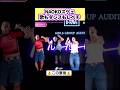 💜歌もダンスもレベチNAOKO