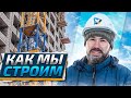 Стройка года! Сдаём сразу 5 домов в этом году. ЖК ПРЕОБРАЖЕНСКИЙ НА МОСКОВСКОМ