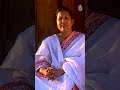 একা মেরে সাঁই হেরে সর্ব ঠাঁই মানুষে মিশিয়া হয় বিধান তার মানুষ গুরু... Farida Parveen ~ #shorts