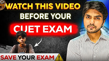 HOW TO SCORE 100% IN CUET | BEST STRATEGY REVEALED
