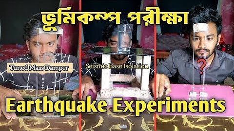 Tuned mass damper | Seismic base isolation | FAR | Earthquake on building.