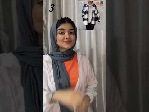 ممكن نلبس ايه في الخريف  للبنات تابعوني افكار ملابس محجبات 100 2023