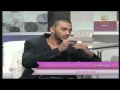 برنامج سيدتي فبراير 2014