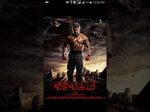 Ak 57 |#first Look And #AK57 Theme Music