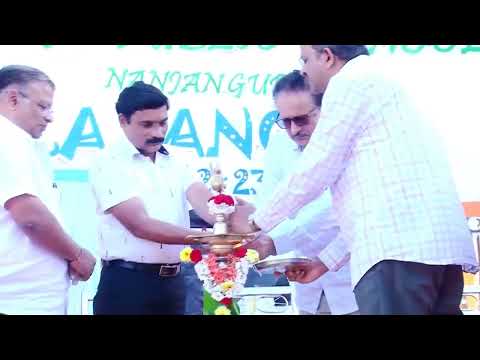 Samudra School KALASANGAMA 2022-23 Inauguration Program