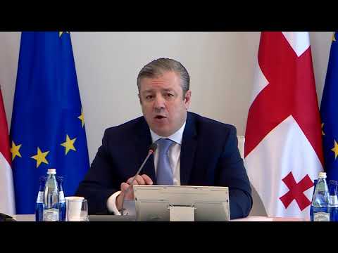 ქალთა მიმართ და ოჯახში ძალადობის მიმართულებით რეგულაციები მკაცრდება