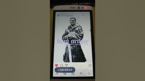 「2019 年 nuskin 如新 最快速開發客戶操作方法  ★網路營銷行銷★工具                    LINE:   @YZO9603G     微信:ckplay515」的複本