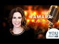 Karaoke Tamara - La Distancia