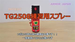 37.5℃の涙 13 mqdefault.jpg