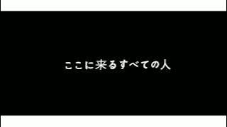 [ᴍᴇɴᴛᴀнᴀɴ] Kata Kata Hero Aldous Jepang X Indo🎶MOBILE LEGENDS 🎮