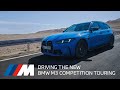 Driving the new bmw m3 competition touring