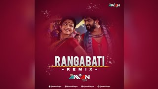 Rangabati || Dj Aman Bilaspur || 2023-24