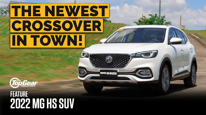 First drive of the newest small crossover in town: The 2022 MG HS SUV - DayDayNews