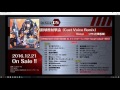 PSO2 キャラクターソングCD Song Festival ~BEST