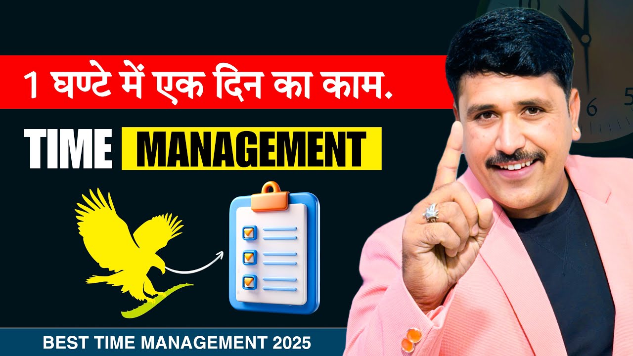 How to Manage Your Time Like a Pro | Stop Wasting Time – Start Winning Your Day" (DAY 03)