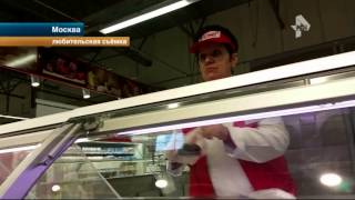 Шокирующая правда о качестве продуктов в "Магните" Шокирующая правда о качестве продуктов в "Магните"