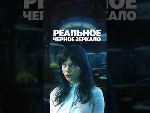 ЭТО ЛУЧШЕ ЧЕРНОГО ЗЕРКАЛА: КОМПАНЬОН из топа новых фильмов, которые уже вышли #кино #2025 #боевик