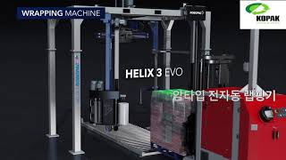 [Kopak Inc.] 190716 Robopack new product video