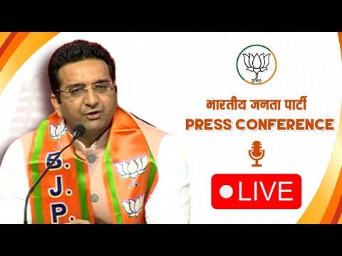 Press Conference by