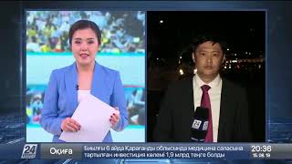 Сеул и Токио на грани торговой войны Сеул и Токио на грани торговой войны