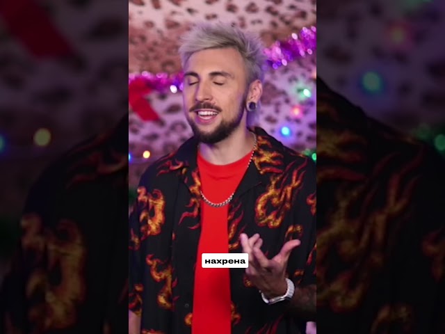 Какой год, такая и снегурка 