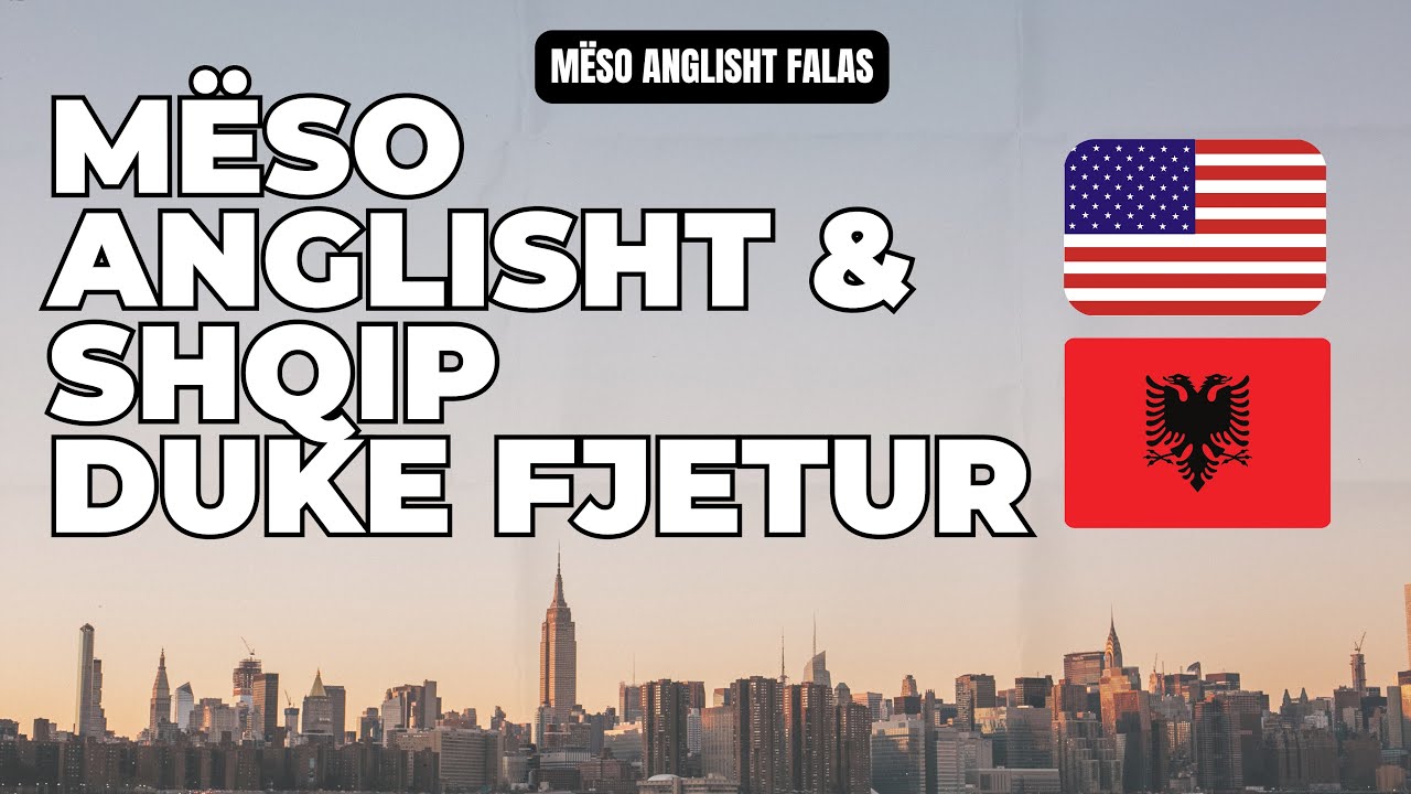 Изучайте английский и албанский, пока спите | Изучайте английский и албанский, пока спите